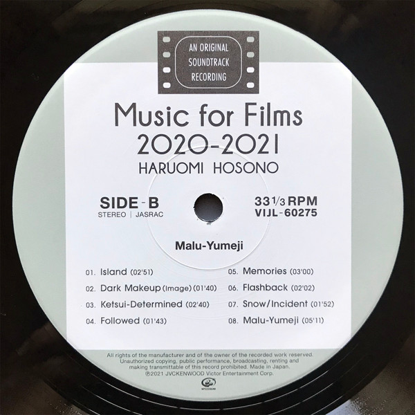 Haruomi Hosono - Music For Films 2020-2021 | Speedstar (VIJL-60275) - 4