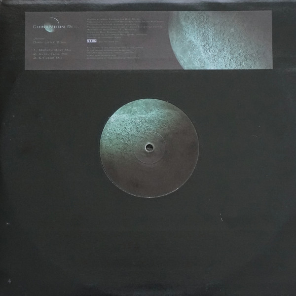 Jovan - Dirty Little Bitch | China Moon Rec. (CMR 001) - 3 Jovan - Dirty Little Bitch | China Moon Rec. (CMR 001) - 3