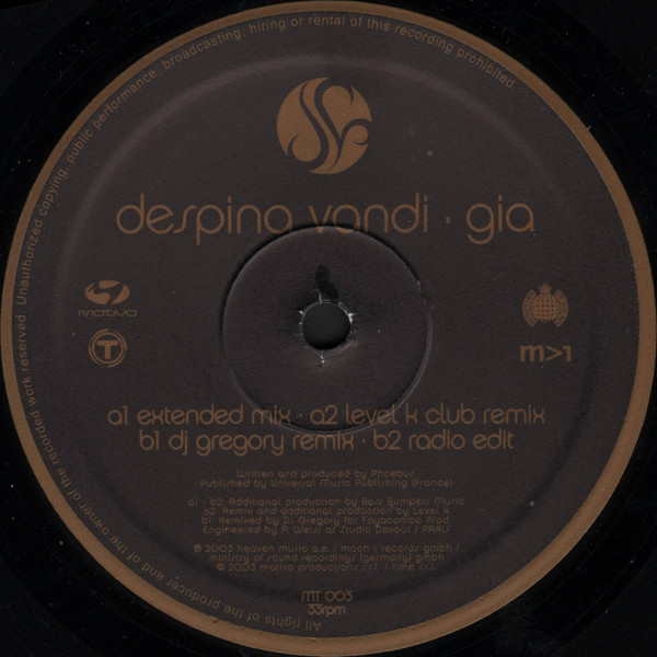 Despina Vandi - Gia | Motivo Productions (MT 003) - 3 Despina Vandi - Gia | Motivo Productions (MT 003) - 3