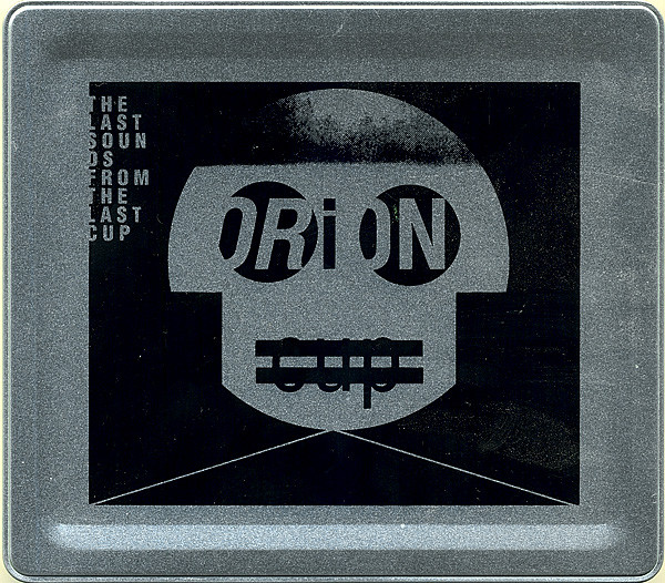 Orion Cup