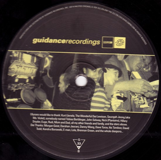 Ulysses - But I'm Trying | Guidance Recordings (GDR130) - 2 Ulysses - But I'm Trying | Guidance Recordings (GDR130) - 2