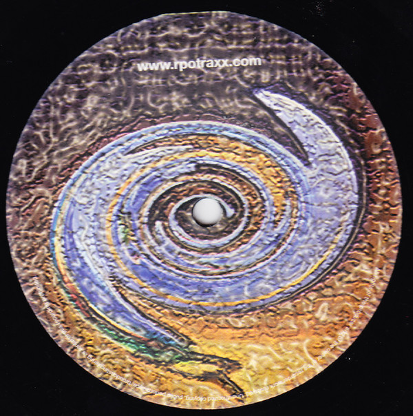 UDG - Ultimate Dream | Garbage Records (GBR 002) - 3 UDG - Ultimate Dream | Garbage Records (GBR 002) - 3