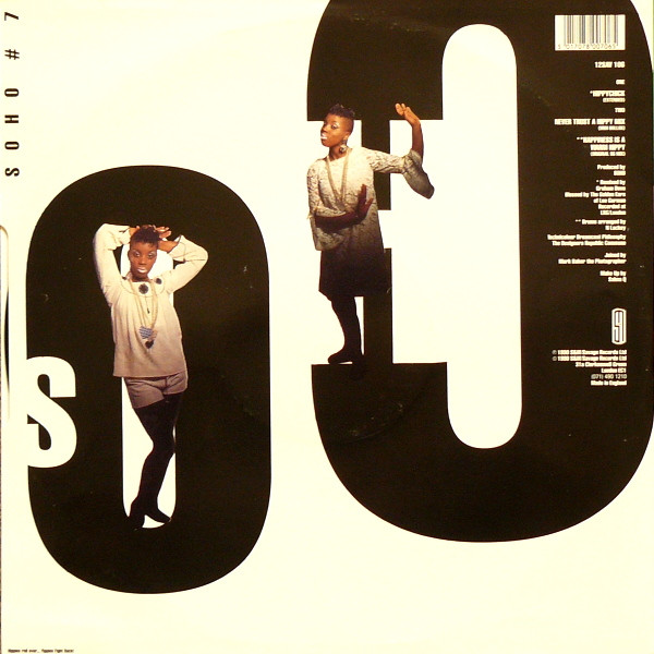 Soho - Hippychick | S And M (12SAV 106) - 2