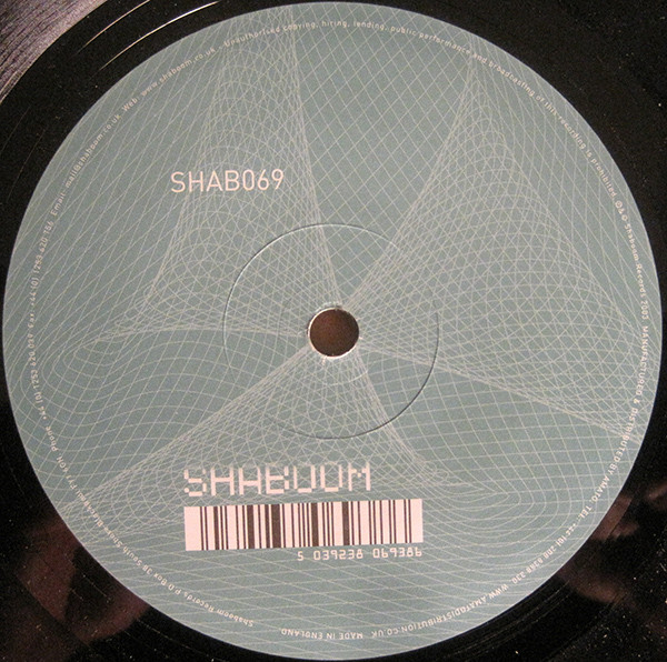 Blakkat - Give Into Love (Full Circle) | Shaboom Records (SHAB069) - 2 Blakkat - Give Into Love (Full Circle) | Shaboom Records (SHAB069) - 2