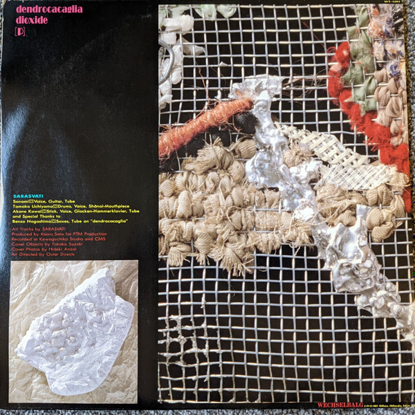 Sarasvati - Dendrocacaglia | Wechselbalg Syndicate (WT-1203) - 2