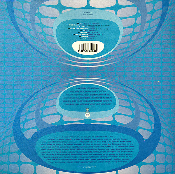 Various - Transient 4 | Transient Records (TRANR605LP) - 2 Various - Transient 4 | Transient Records (TRANR605LP) - 2