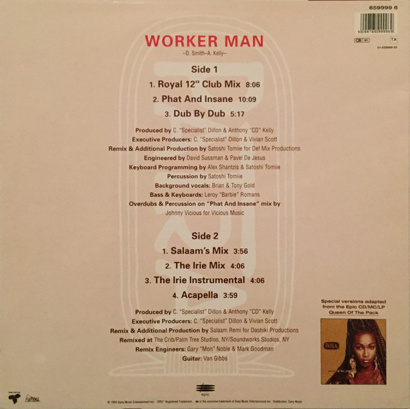 Patra - Worker Man | Epic (659999 6) - 2 Patra - Worker Man | Epic (659999 6) - 2