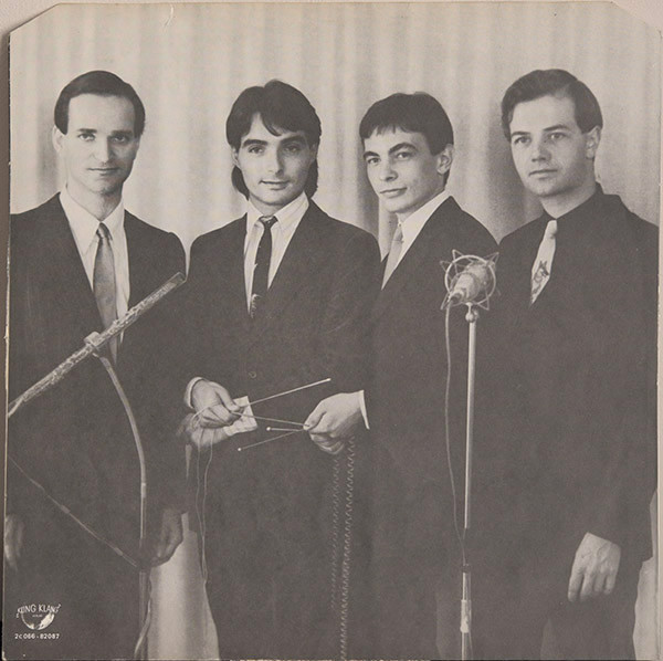 Kraftwerk - Radio-Activity | Capitol Records (2C 066-82.087) - 5 Kraftwerk - Radio-Activity | Capitol Records (2C 066-82.087) - 5