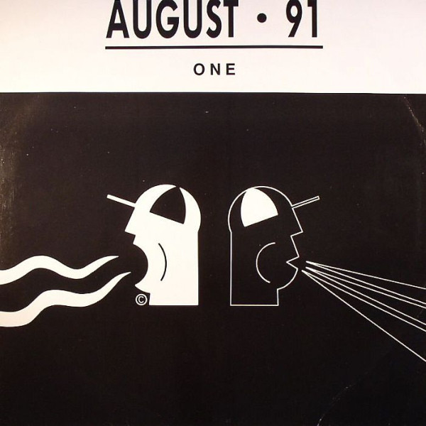 Various - August 91 - One | DMC (DMC 103/1) - main Various - August 91 - One | DMC (DMC 103/1) - main