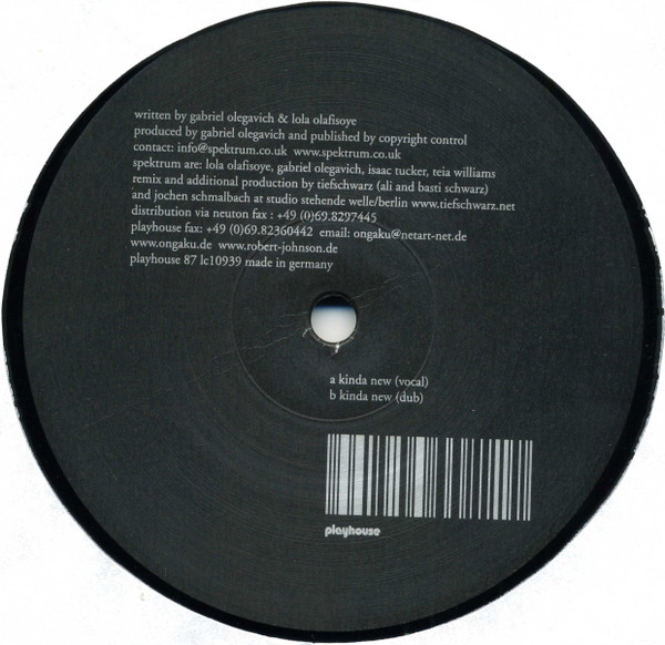 Spektrum - Kinda New (Tiefschwarz Mixes) | Playhouse (playhouse 87) - 3