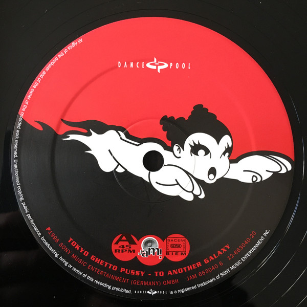 Tokyo Ghetto Pussy - To Another Galaxy | JAM! (JAM 663040 6) - 3 Tokyo Ghetto Pussy - To Another Galaxy | JAM! (JAM 663040 6) - 3