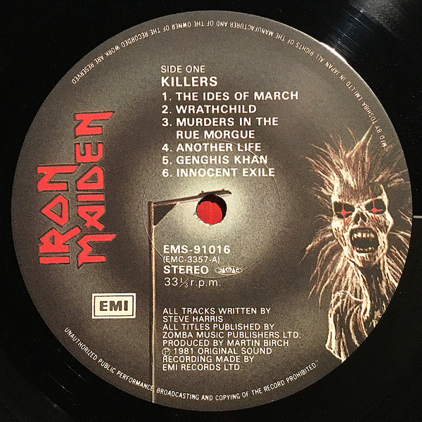 Killers