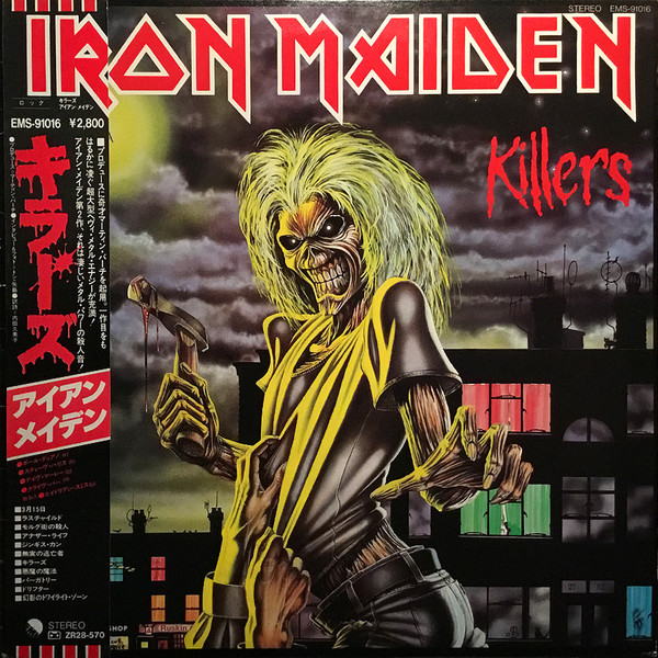Killers