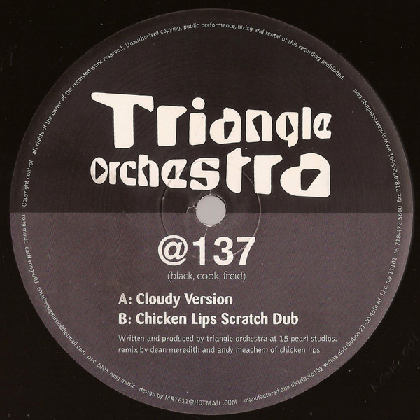Triangle Orchestra - @ 137 | Rong Music (RONG 001) - main