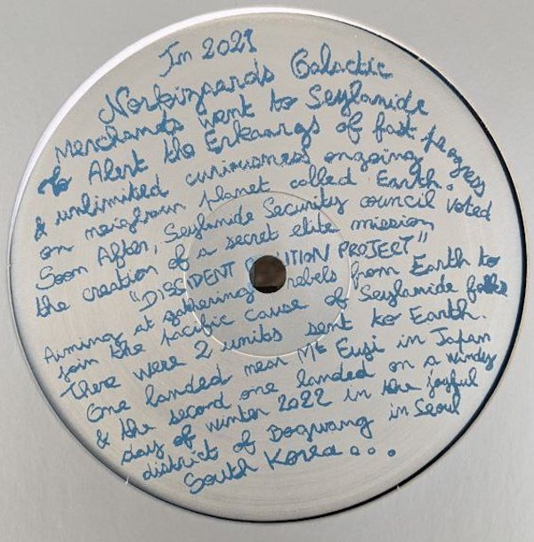 Dissident Coalition Project II - Winter In Bogwang EP | Concordant Crossroads (CROSSROADS99) - 2 Dissident Coalition Project II - Winter In Bogwang EP | Concordant Crossroads (CROSSROADS99) - 2