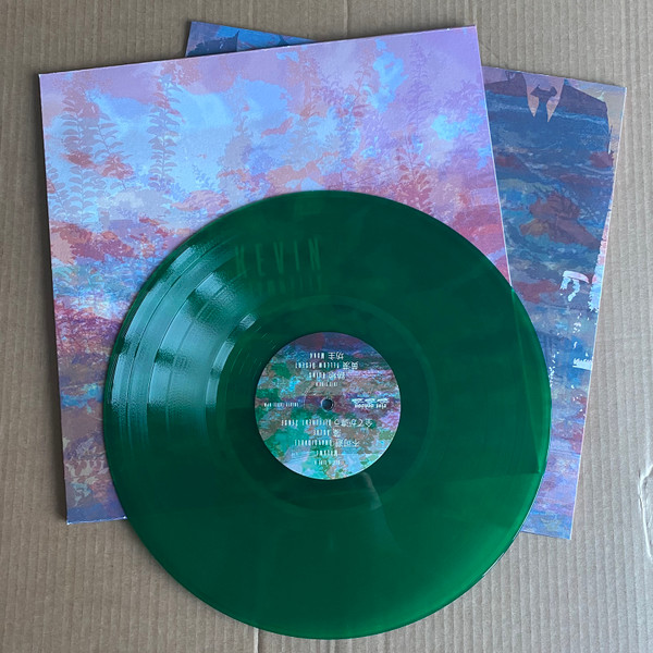 Kevin - Aftermath | Riot Season (REPOSELP106) - 3 Kevin - Aftermath | Riot Season (REPOSELP106) - 3