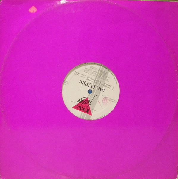 Mr. Lupin - One For You One For Me | D.V. Factory (DV 1005) - 3