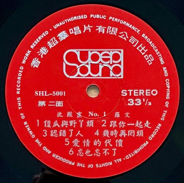 No.1