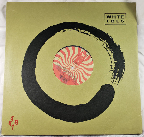 DO - Running Out Of Time | Def American Recordings (0-40934) - 2 DO - Running Out Of Time | Def American Recordings (0-40934) - 2