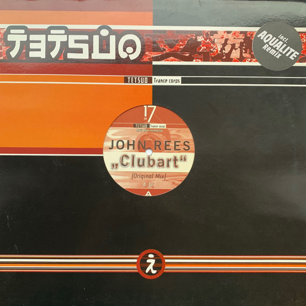 John Rees - Clubart | Tetsuo (TET 017-12) - 3