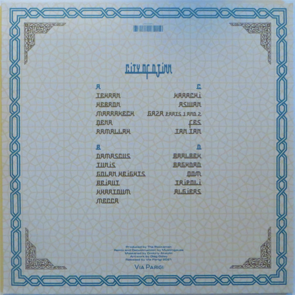 The Rootsman vs Muslimgauze - City Of Djinn | Via Parigi (VIA05LP) - 2 The Rootsman vs Muslimgauze - City Of Djinn | Via Parigi (VIA05LP) - 2