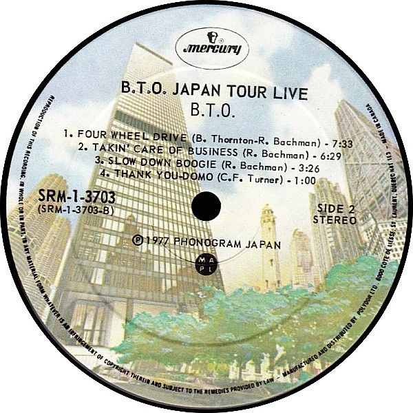 B.T.O. - B.T.O. Japan Tour [Vinyl] | Mercury (SRM-1-3703) - 5