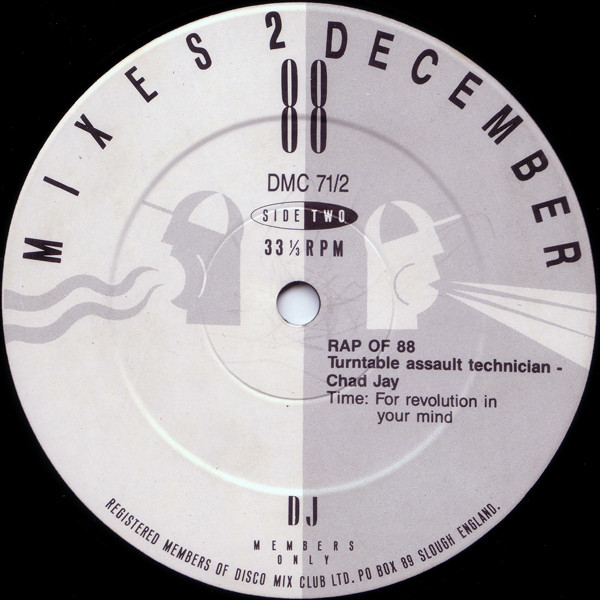 Various - December 88 - Mixes 2 | DMC (DMC 71/2) - 4