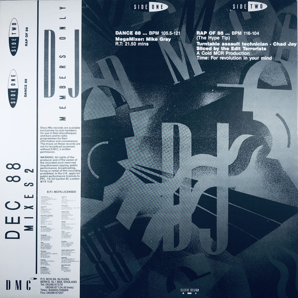 Various - December 88 - Mixes 2 | DMC (DMC 71/2) - 6