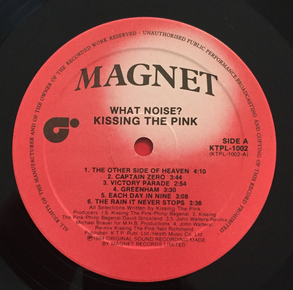 Kissing The Pink - What Noise [Vinyl] | Magnet (KTPL 1002) - 3