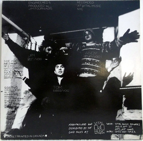 Rats Of Unusual Size - Ratzilla | Vital Music (VM 027) - 2 Rats Of Unusual Size - Ratzilla | Vital Music (VM 027) - 2
