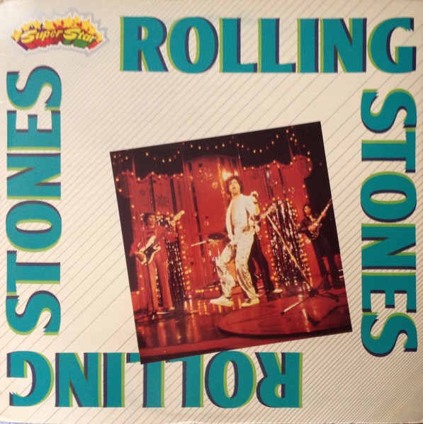 The Rolling Stones - The Rolling Stones | Armando Curcio Editore (SU-1005)