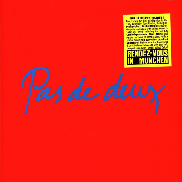 Pas De Deux - The Vinyl Collection | Pas De Disx (PDD2102)