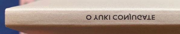 O Yuki Conjugate - A Tension Of Opposites Vols 1 & 2 | World Of Echo (WOE005) - 13 O Yuki Conjugate - A Tension Of Opposites Vols 1 & 2 | World Of Echo (WOE005) - 13