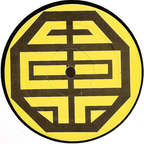 Don Juan & D. Sanders - Spiritual Vibes E.P. | Groove-N-Stuff Recordings (GNS 006) - 2 Don Juan & D. Sanders - Spiritual Vibes E.P. | Groove-N-Stuff Recordings (GNS 006) - 2