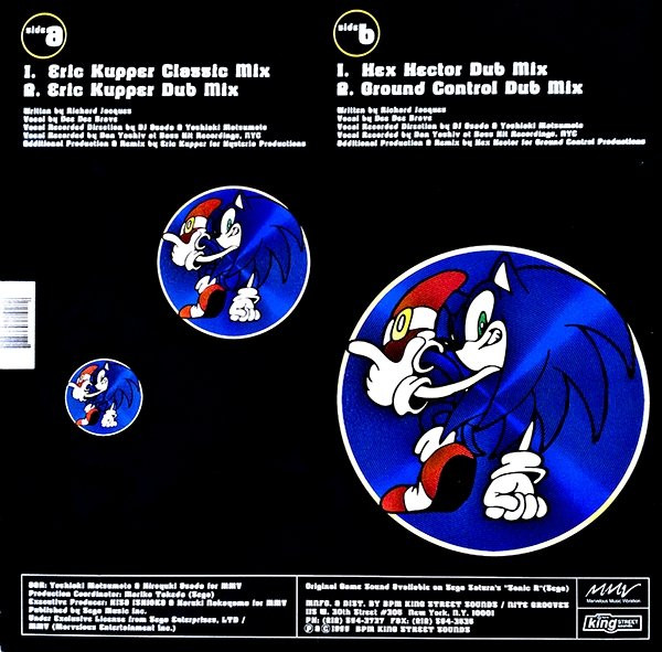 Richard Jacques Feat. Dee Dee Brave - Work It Out From "Sonic R" | BPM King Street Sounds (KSS 1102) - 2