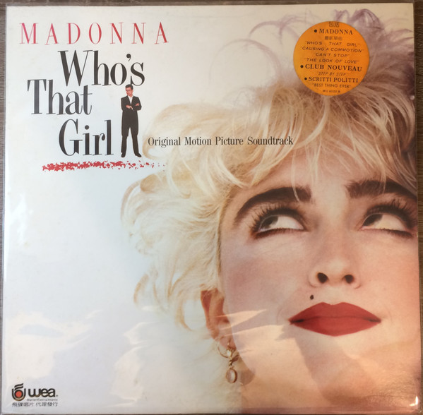 Who's That Girl (Original Motion Picture Soundtrack)