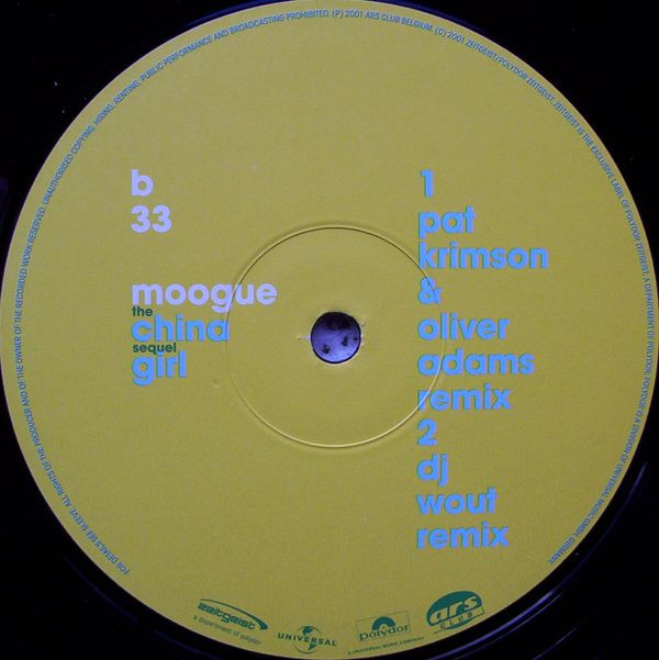 Moogue - China Girl | Zeitgeist (587143-1) - 4