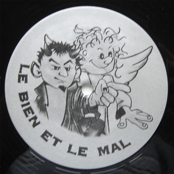 Internet - Ballroom Boogie | Le Bien Et Le Mal (BIEN 004) - 2