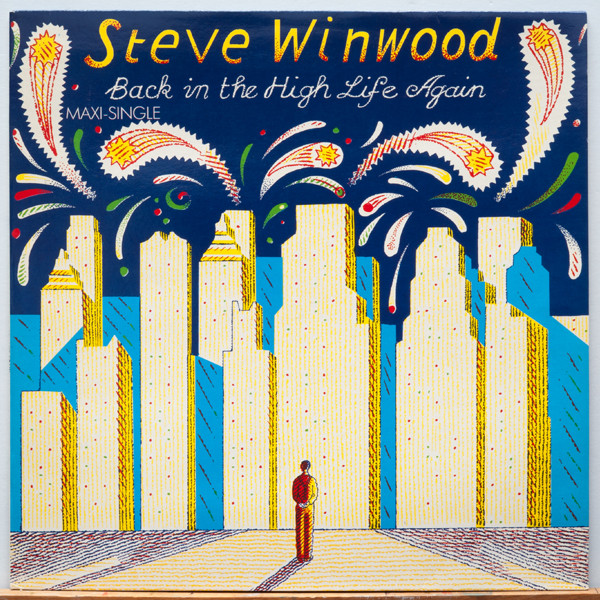 Steve Winwood - Back In The High Life Again | Island Records (F-608665)