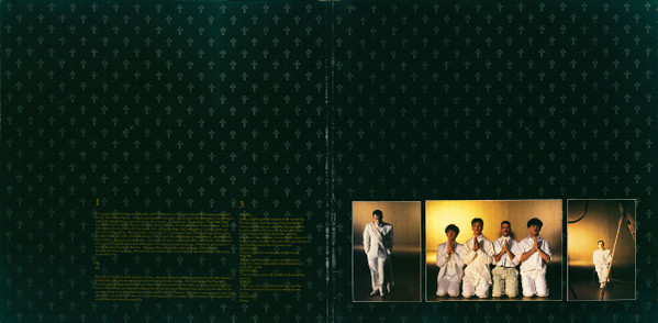 Frankie Goes To Hollywood - The Power Of Love | ZTT (xztas5) - 6 Frankie Goes To Hollywood - The Power Of Love | ZTT (xztas5) - 6