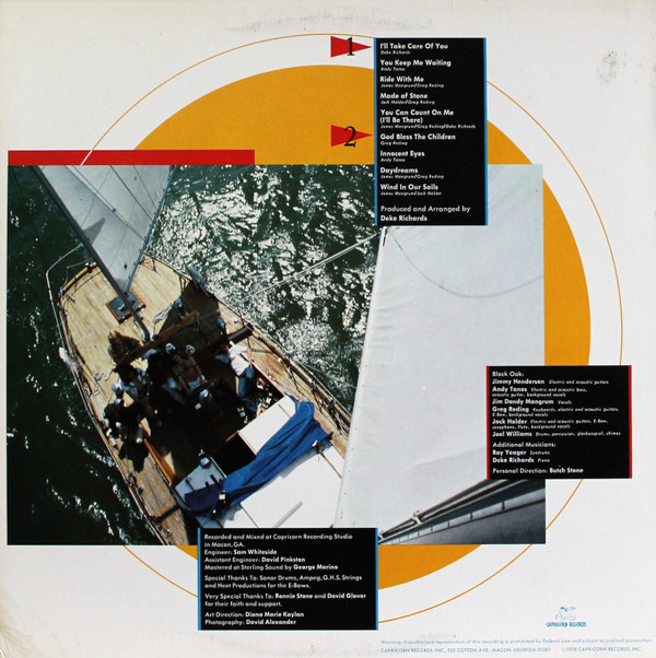 Black Oak - I'd Rather Be Sailing | Capricorn Records (CPN-0207) - 2