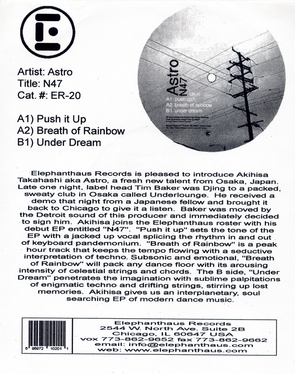Astro - N47 | Elephanthaus (ER-20) - main
