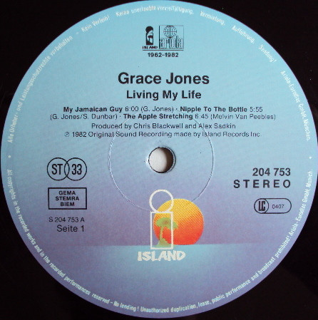 Grace Jones - Living My Life | Island Records (204 753-320) - 3 Grace Jones - Living My Life | Island Records (204 753-320) - 3