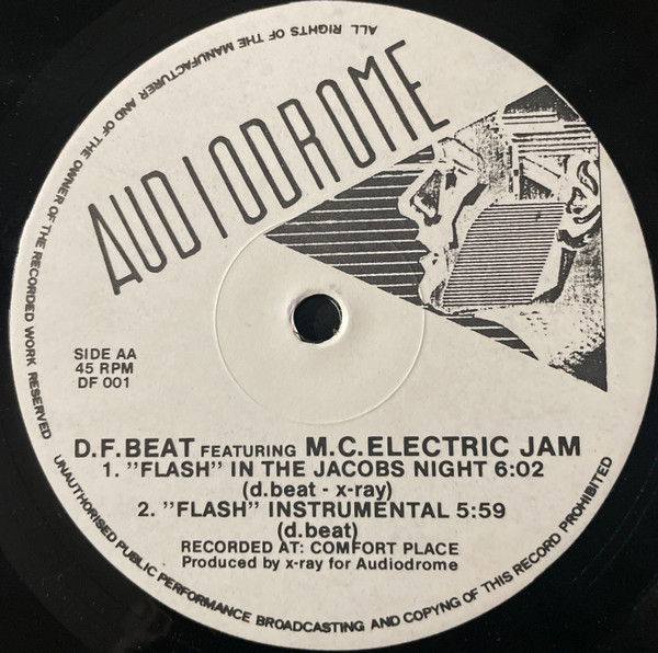 D.F Beat - House Danger | Audiodrome (DF 001) - 4 D.F Beat - House Danger | Audiodrome (DF 001) - 4