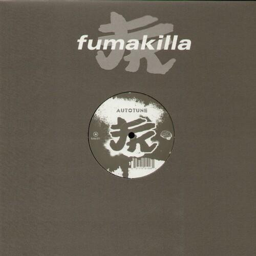 Psycho Revolution EP