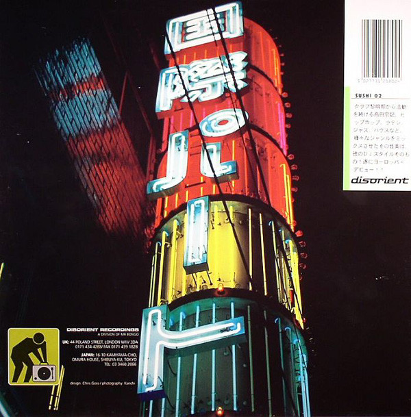 Takada - Ola-Le | Disorient (SUSHI 02) - 2