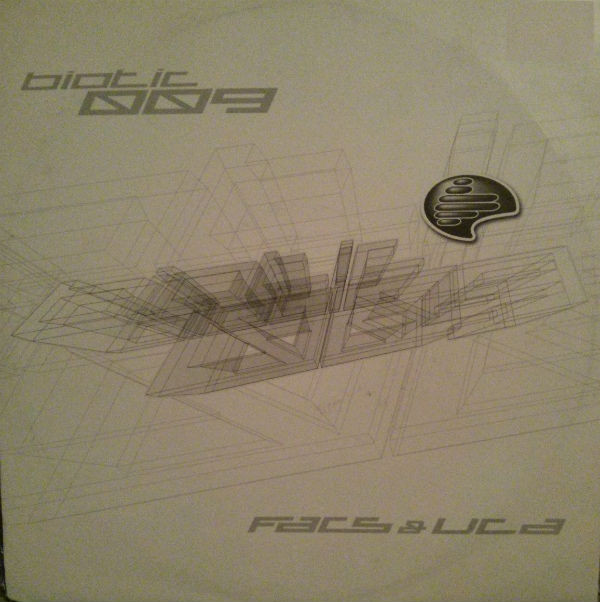 Facs & VCA - Paperclip / Incendry | Biotic (BIO-009) - 3