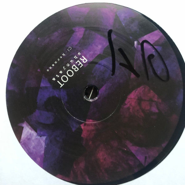 Reboot - Shunyata | Cadenza (Cadenza 51) - 5 Reboot - Shunyata | Cadenza (Cadenza 51) - 5