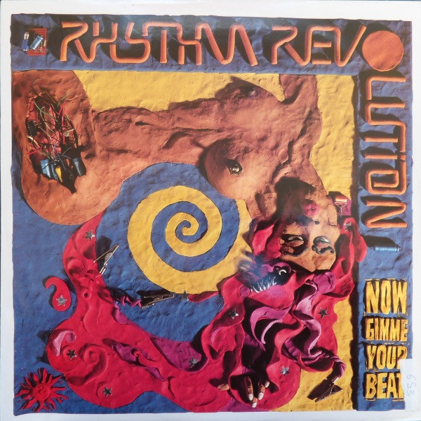 Rhythm Revolution - Now Gimme Your Beat | 4th & Broadway (12 BRW 246) - main