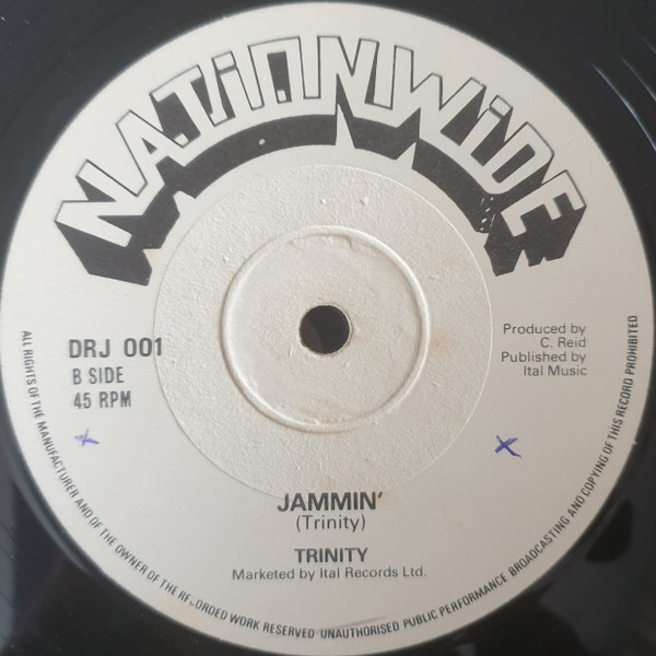 Pat Kelly / Trinity - I'm So In Love With You / Jammin' | Nationwide (DRJ 001) - 2
